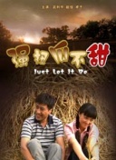 异世界魔法师的成长之路：从初学者到大师